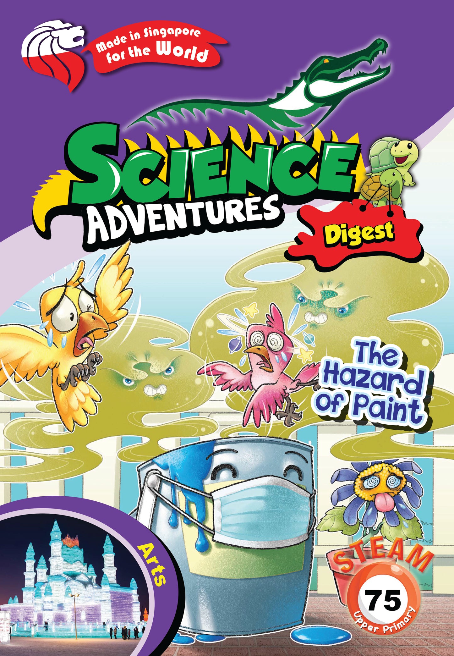 Science Adventures Digest Vol 8 (2020)