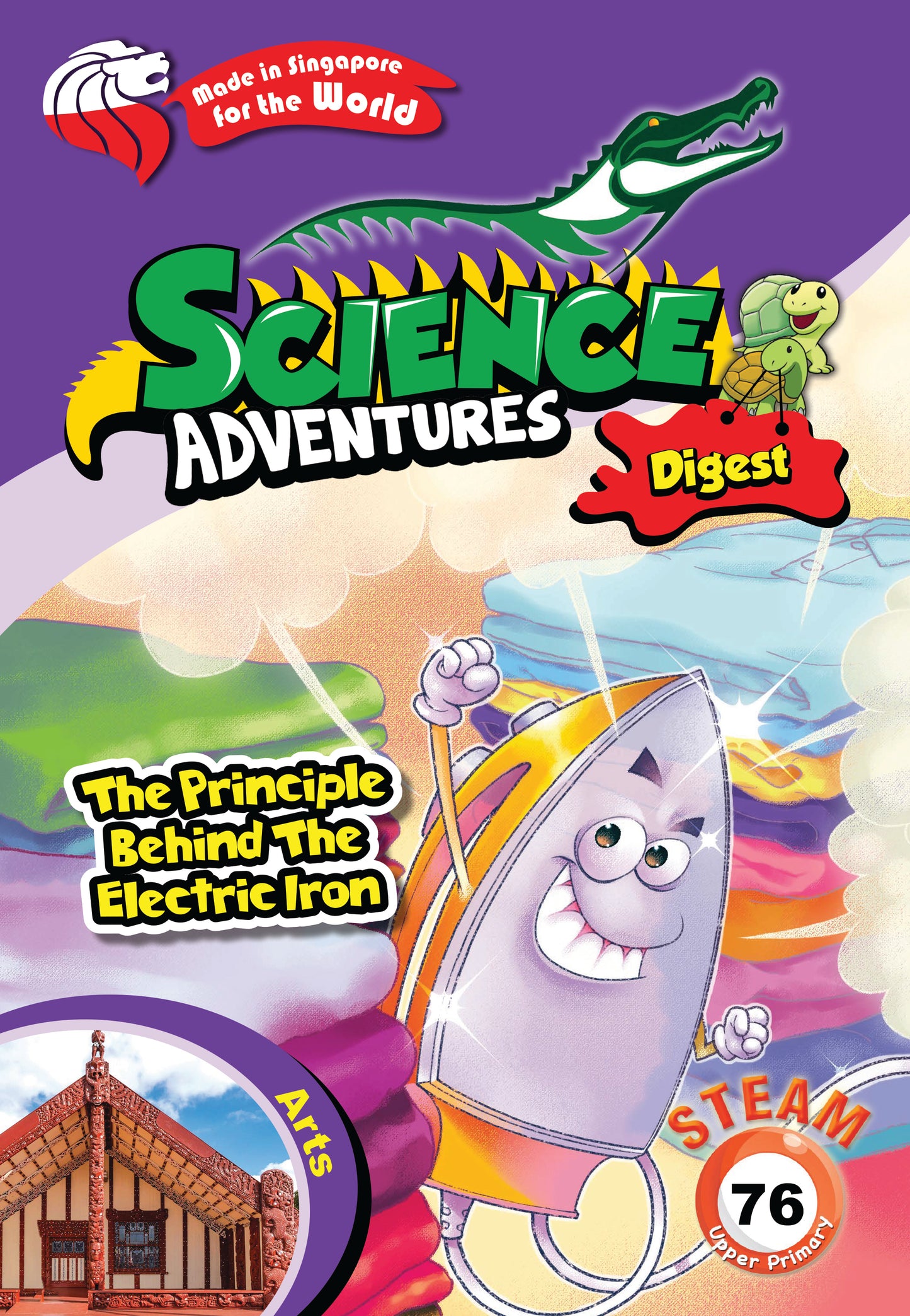 Science Adventures Digest Vol 8 (2020)